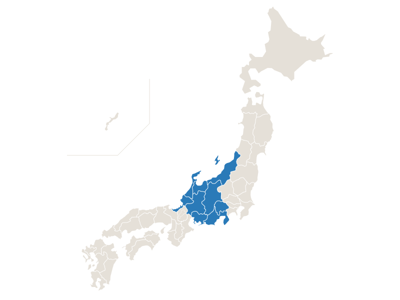 Chubu