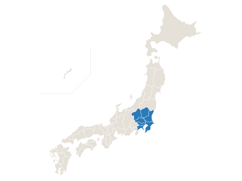 Kanto