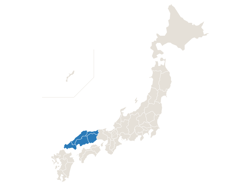 Kyushu